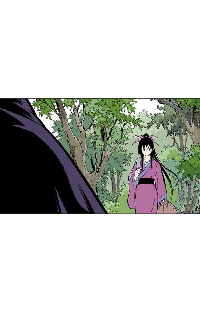 Gosu chapter 89 halaman 52