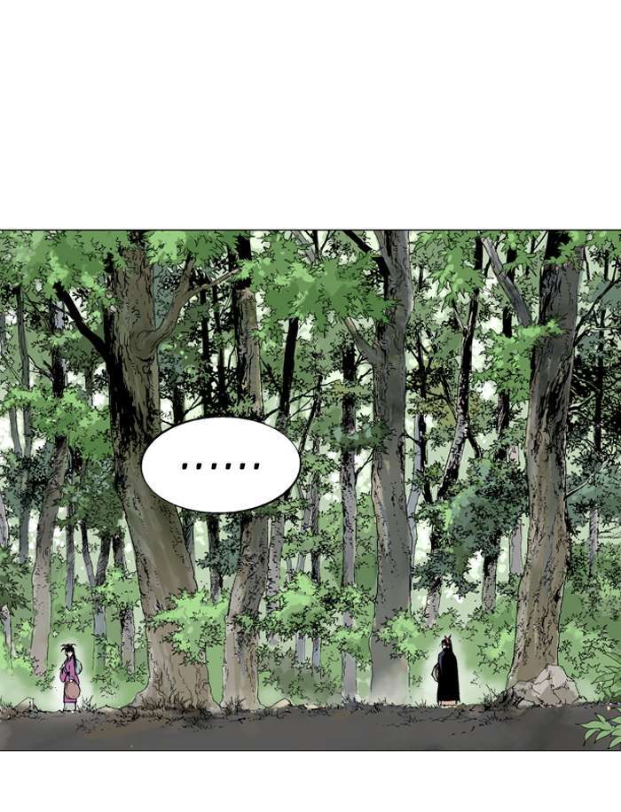 Gosu chapter 89 halaman 65