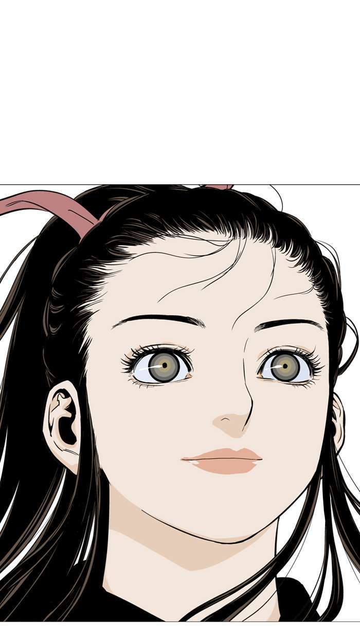 Gosu chapter 89 halaman 74