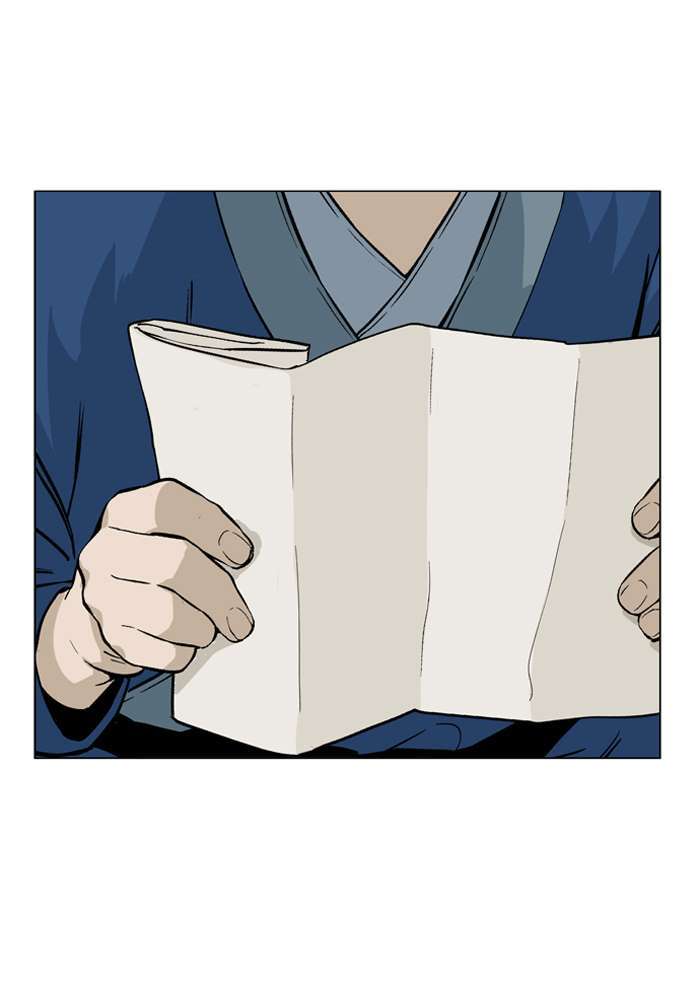 Gosu chapter 89 halaman 80