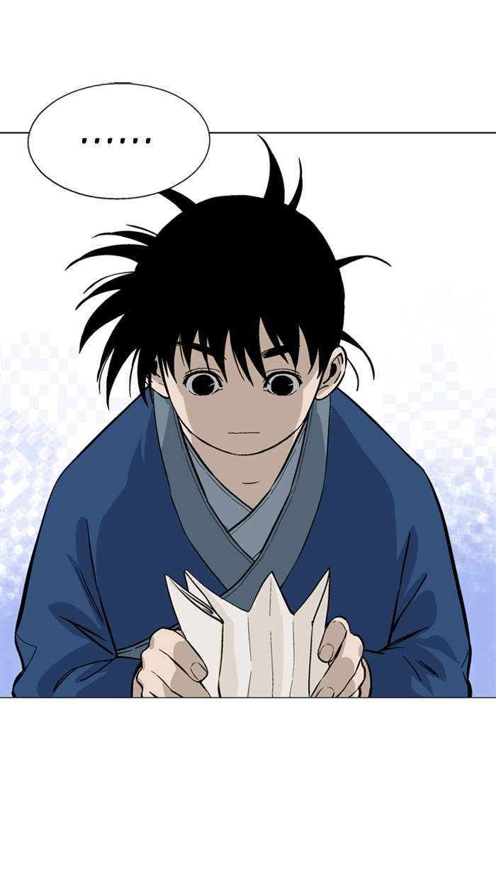Gosu chapter 89 halaman 81