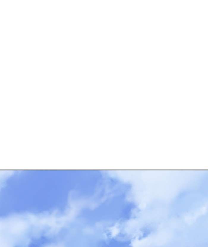 Gosu chapter 89 halaman 82