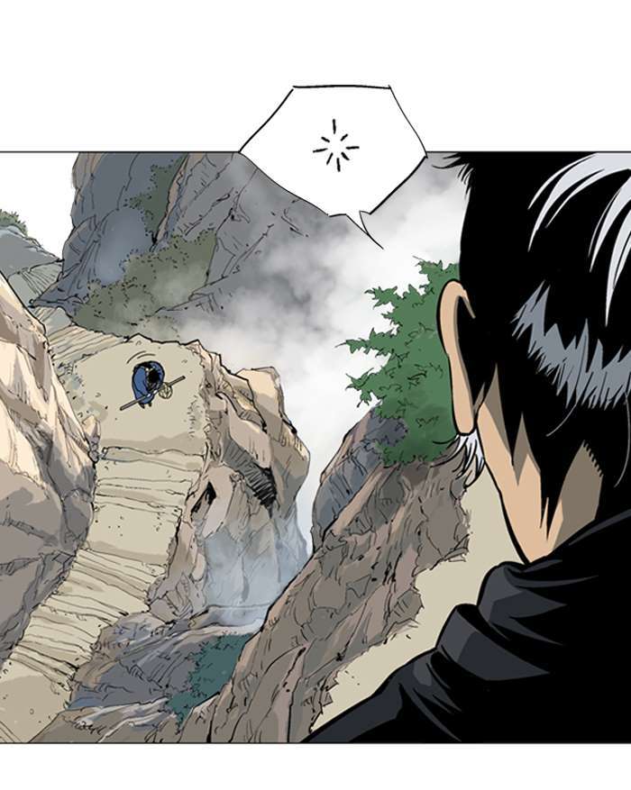 Gosu chapter 89 halaman 94
