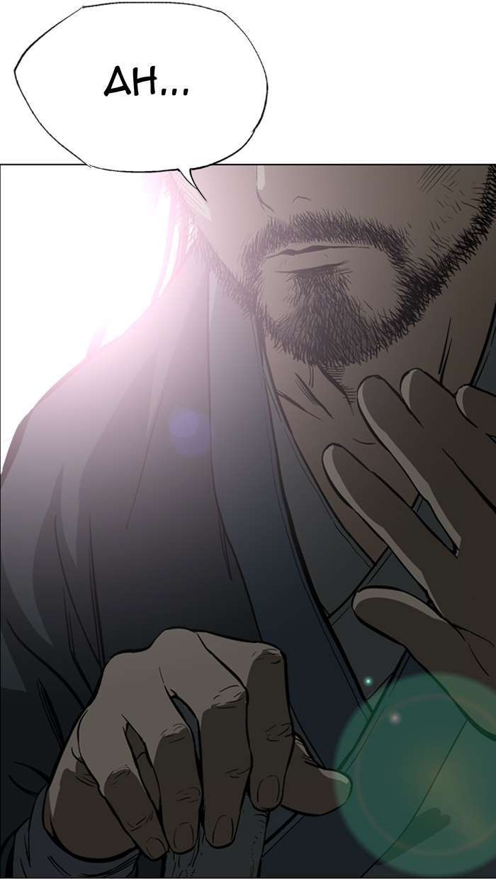 Gosu chapter 89 halaman 98