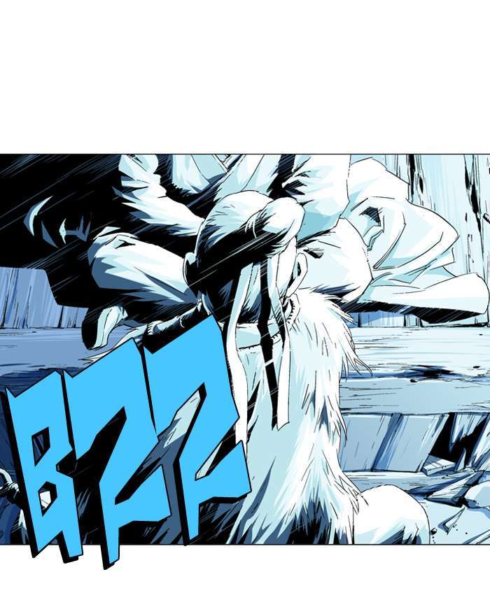 Gosu chapter 90 halaman 83
