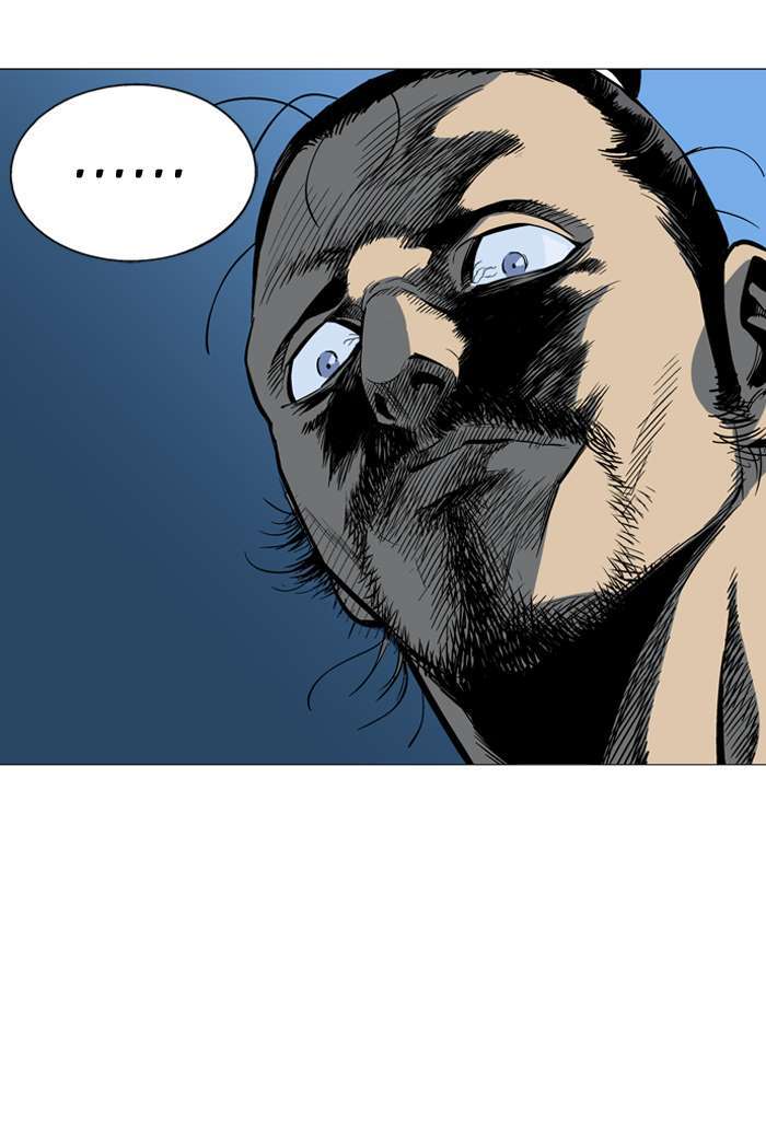 Gosu chapter 90 halaman 86