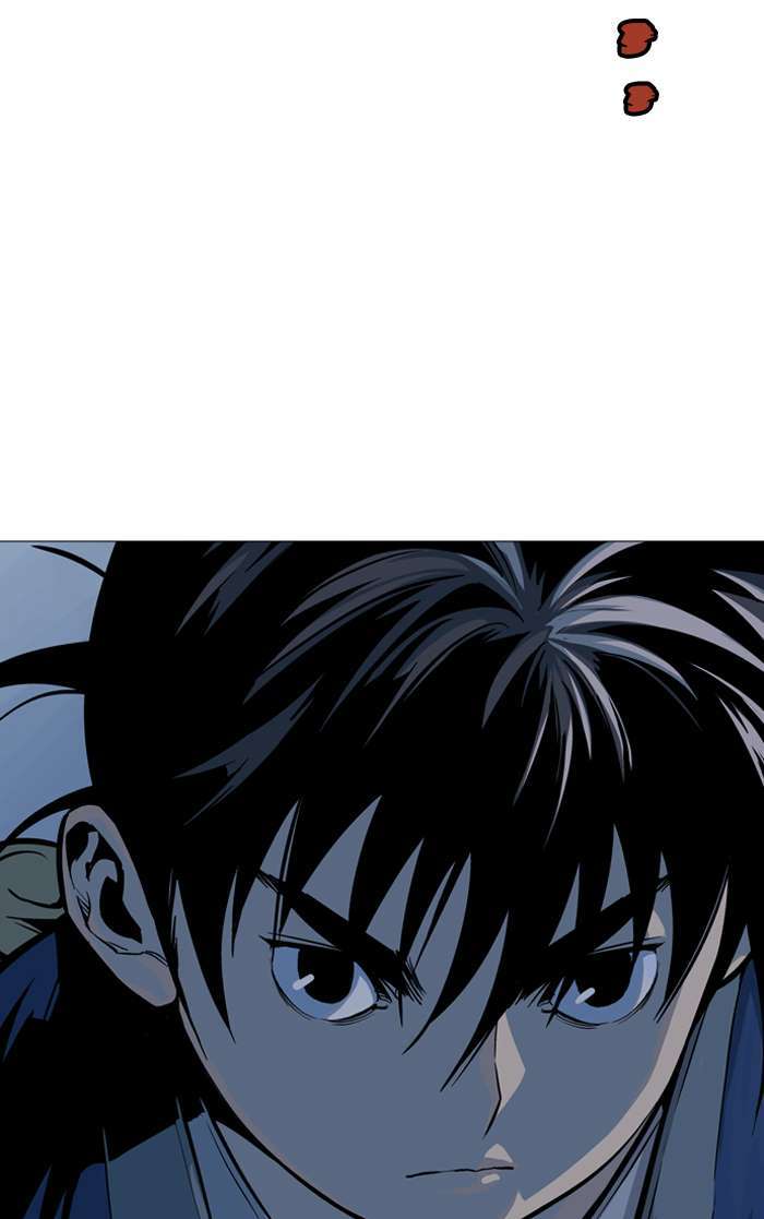 Gosu chapter 90 halaman 91