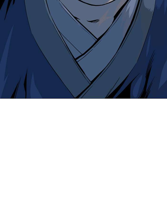 Gosu chapter 90 halaman 92
