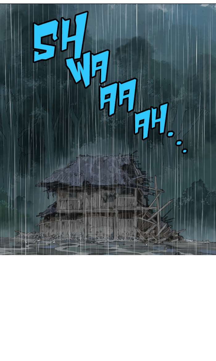 Gosu chapter 90 halaman 93