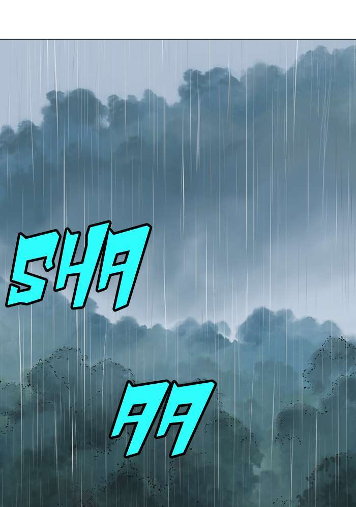 Gosu chapter 90 halaman 94