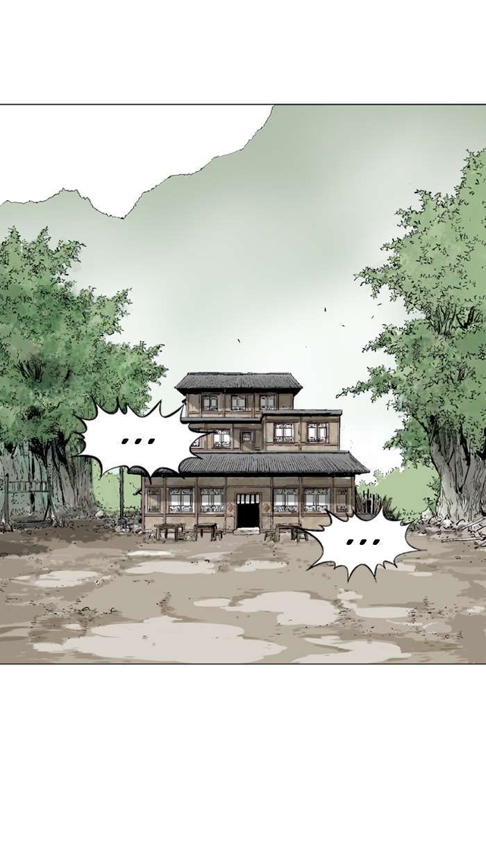 Gosu chapter 90 halaman 98