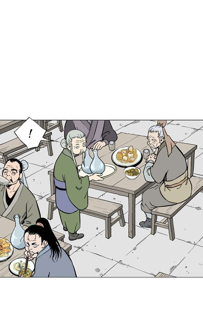 Gosu chapter 91 halaman 4