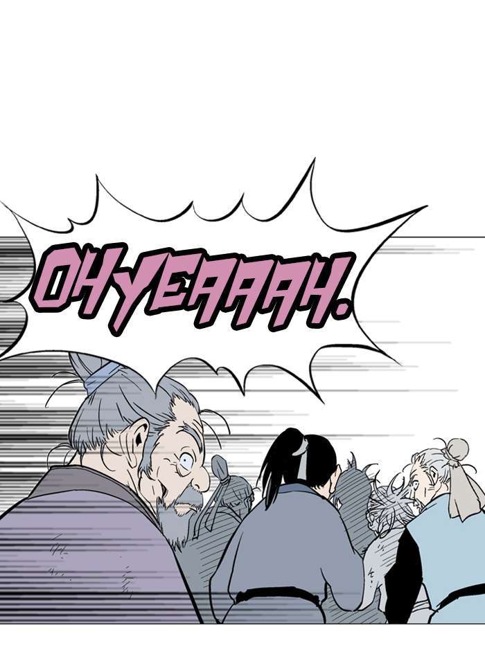 Gosu chapter 91 halaman 11