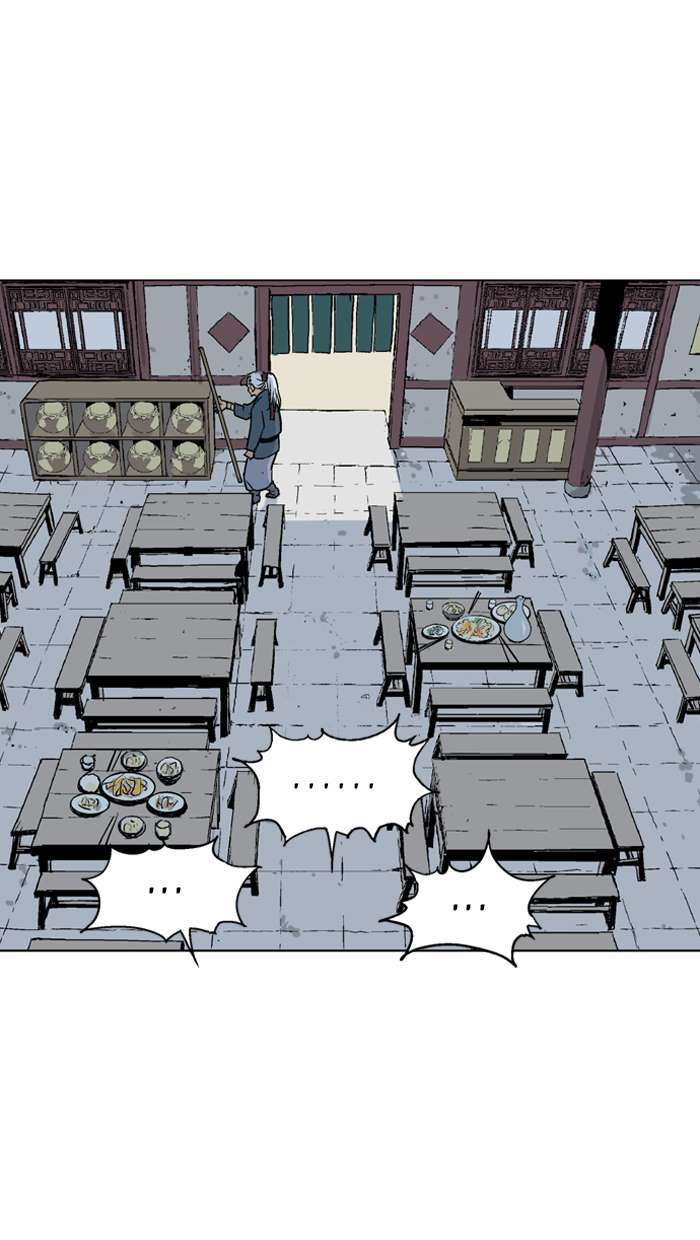 Gosu chapter 91 halaman 17