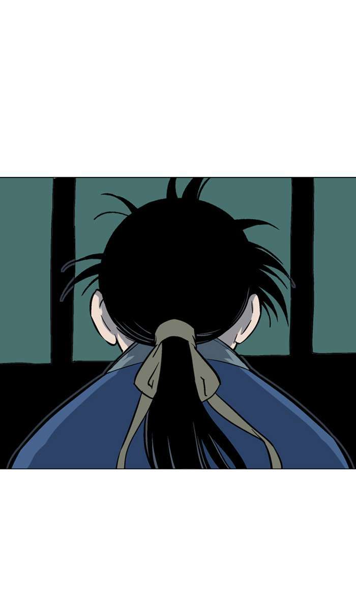 Gosu chapter 91 halaman 86