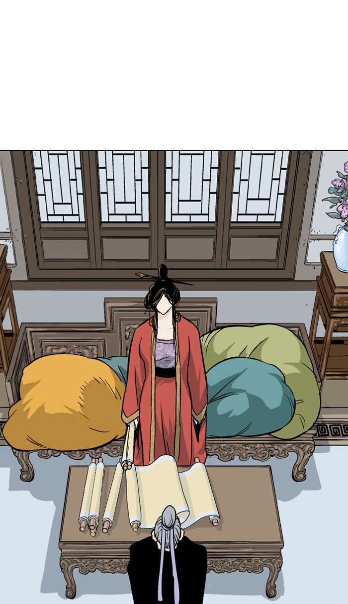 Gosu chapter 91 halaman 91