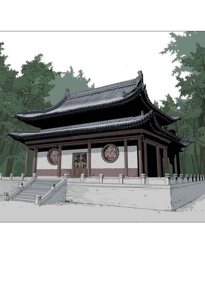 Gosu chapter 91 halaman 93