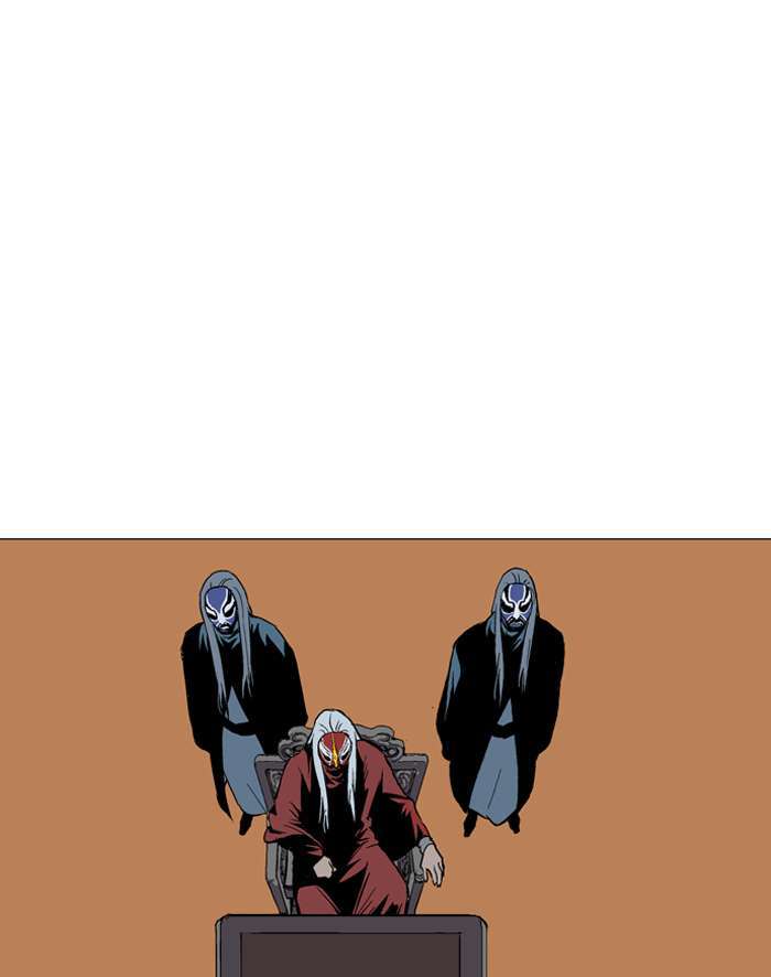 Gosu chapter 91 halaman 98