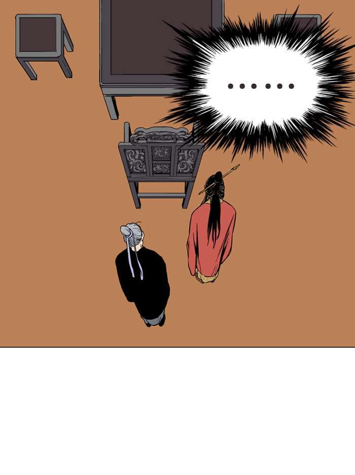 Gosu chapter 91 halaman 99