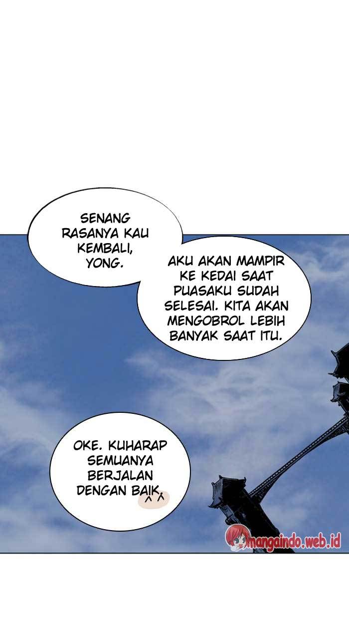 Gosu chapter 92 halaman 17