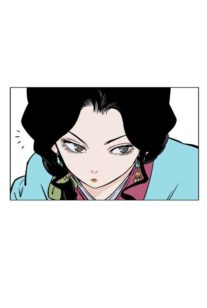 Gosu chapter 92 halaman 52