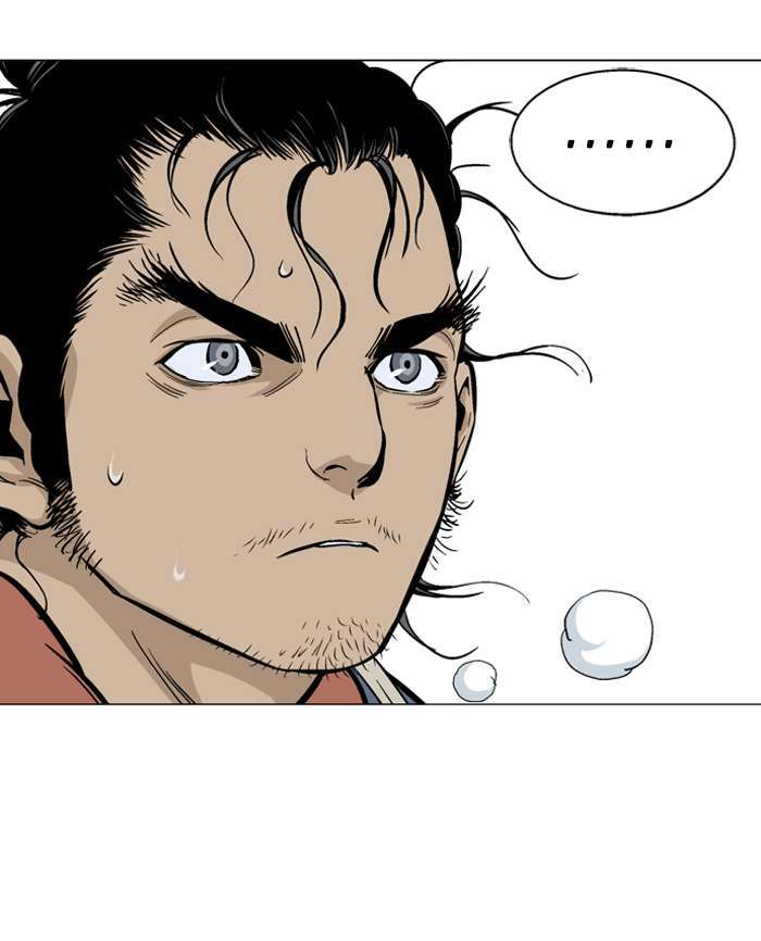 Gosu chapter 92 halaman 79