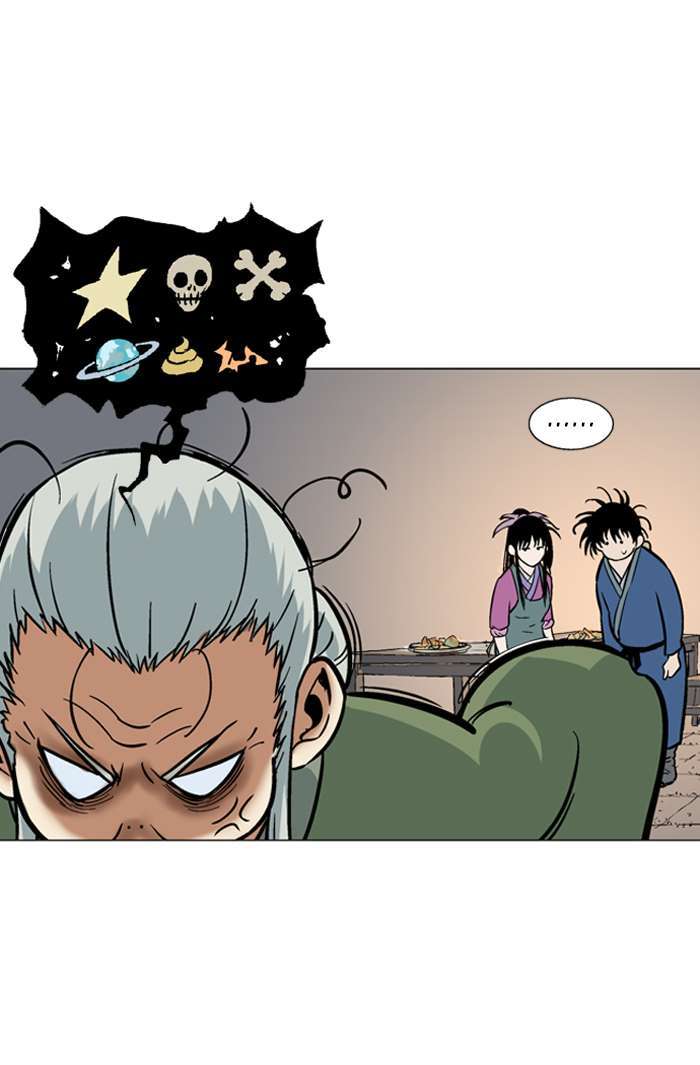 Gosu chapter 92 halaman 99