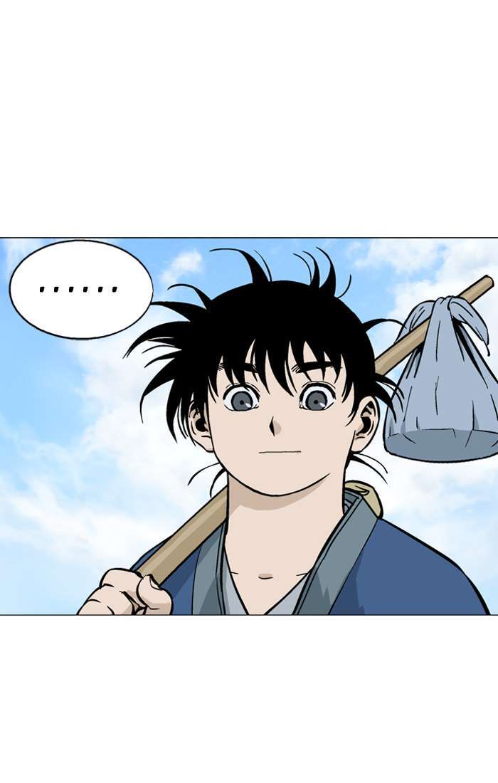Gosu chapter 93 halaman 9