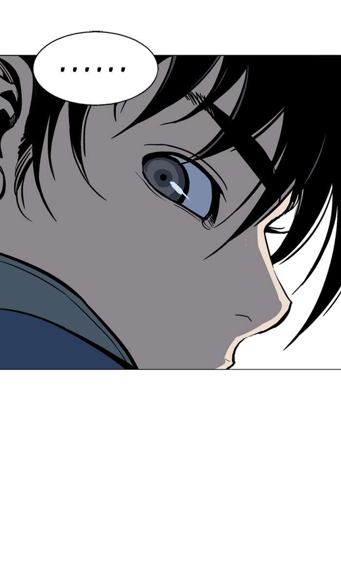 Gosu chapter 93 halaman 22