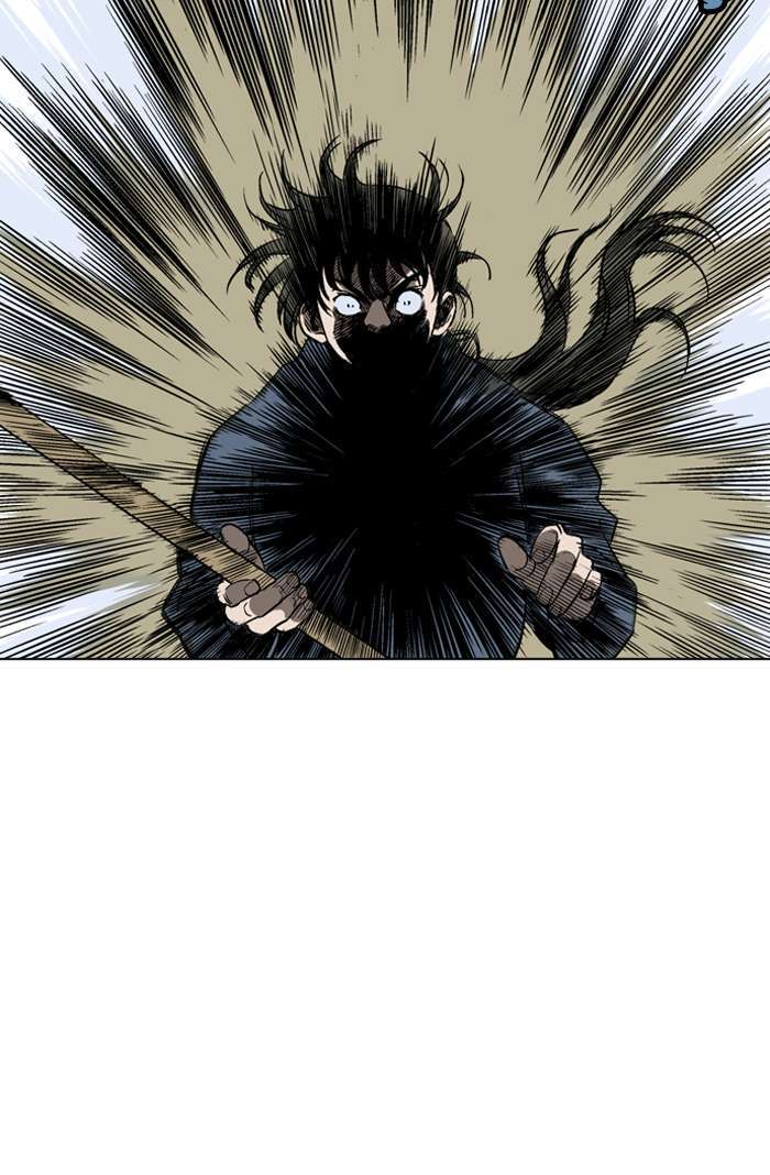 Gosu chapter 93 halaman 50