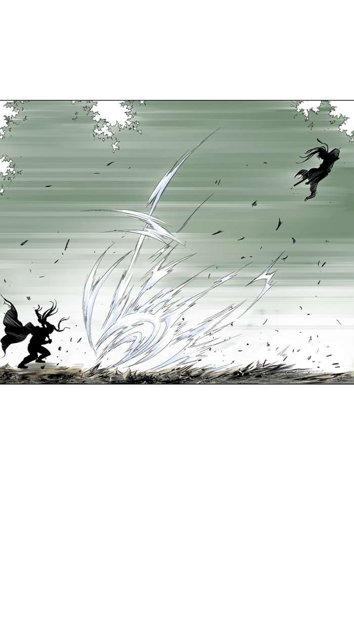 Gosu chapter 93 halaman 52
