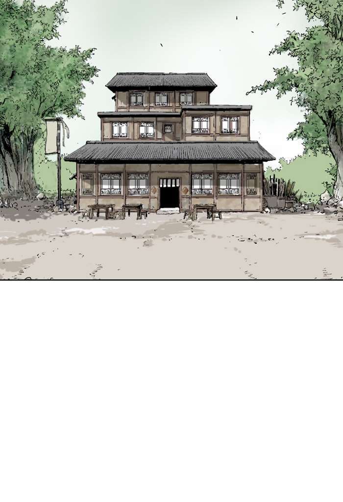 Gosu chapter 93 halaman 68