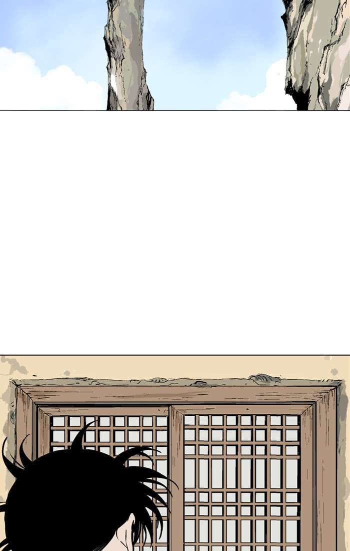 Gosu chapter 93 halaman 76