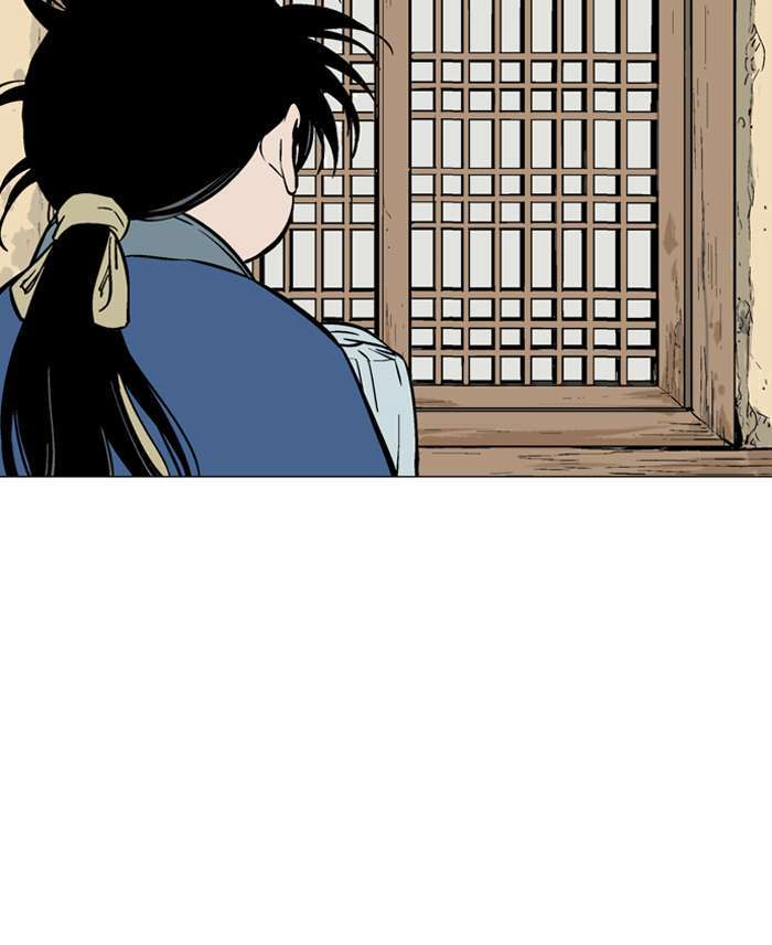 Gosu chapter 93 halaman 78