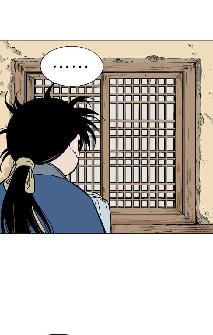 Gosu chapter 93 halaman 79