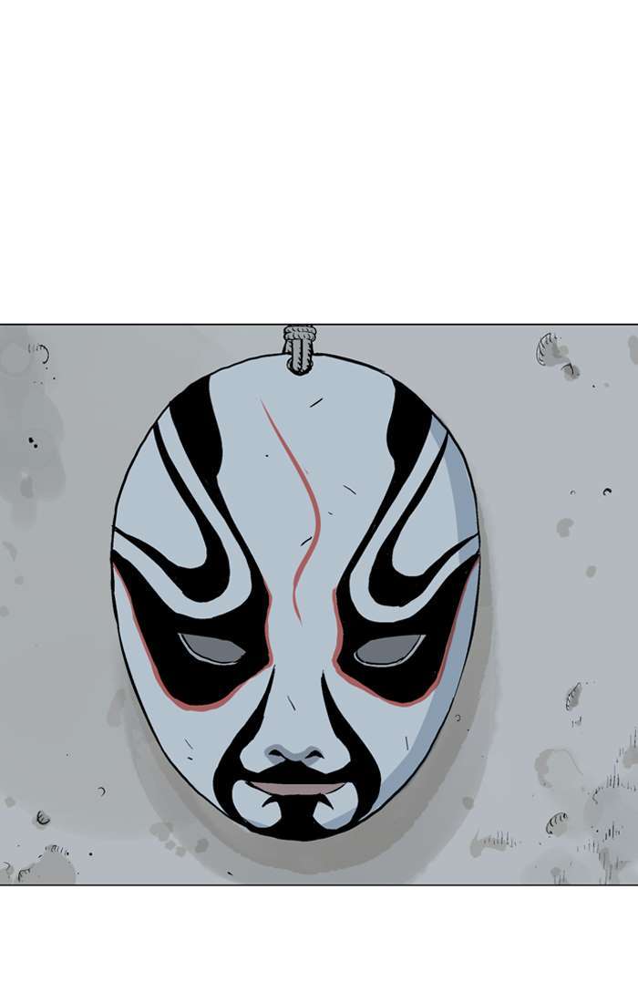 Gosu chapter 93 halaman 89