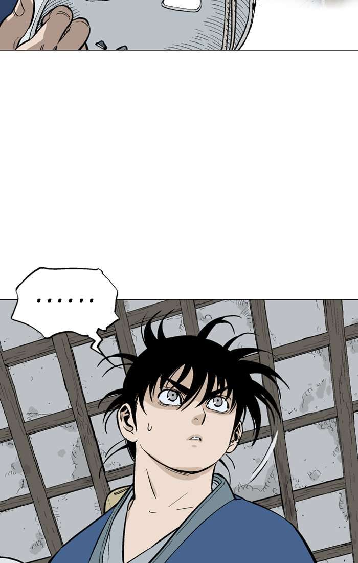 Gosu chapter 93 halaman 93