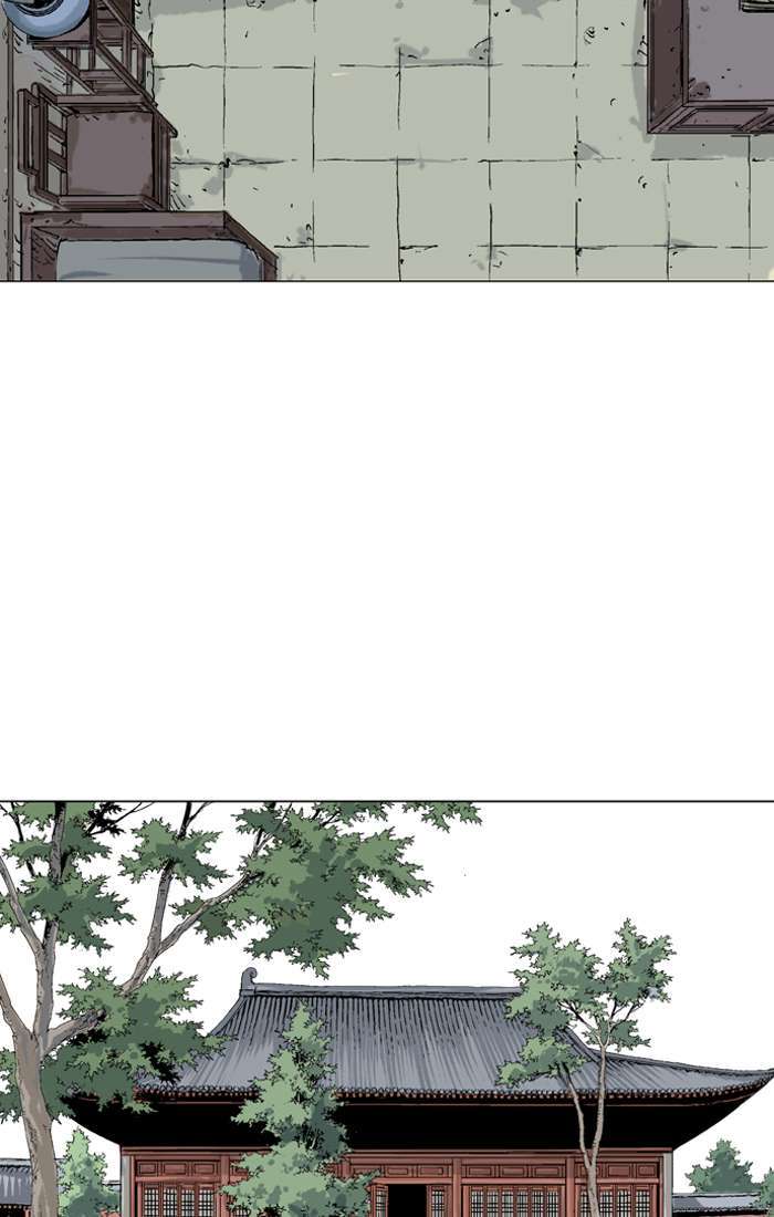 Gosu chapter 93 halaman 96