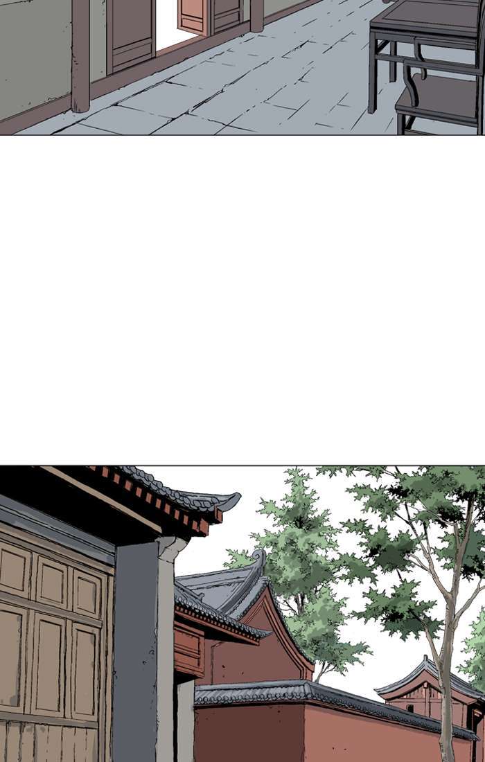 Gosu chapter 93 halaman 98