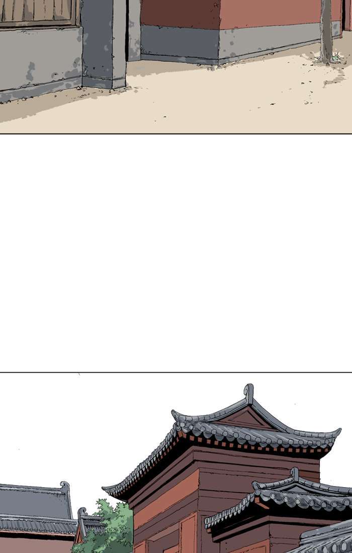 Gosu chapter 93 halaman 99