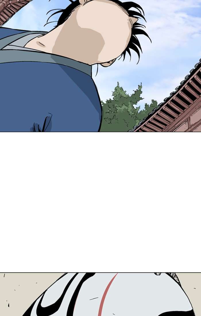Gosu chapter 93 halaman 103