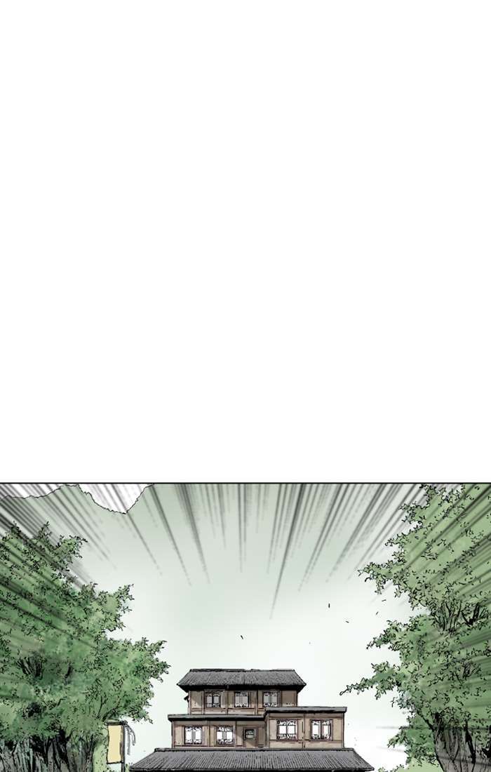Gosu chapter 93 halaman 108