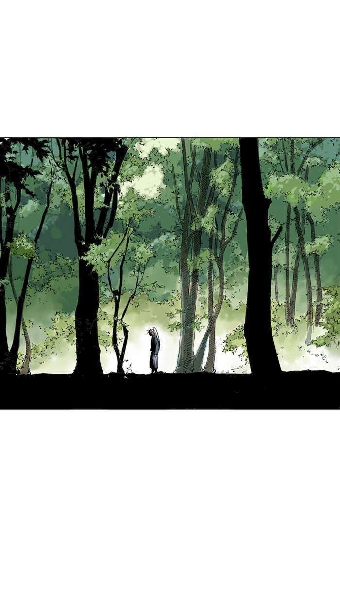 Gosu chapter 93 halaman 114