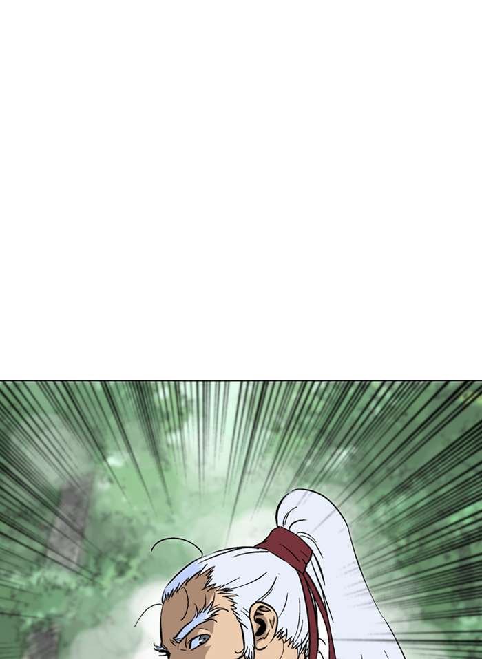 Gosu chapter 93 halaman 119
