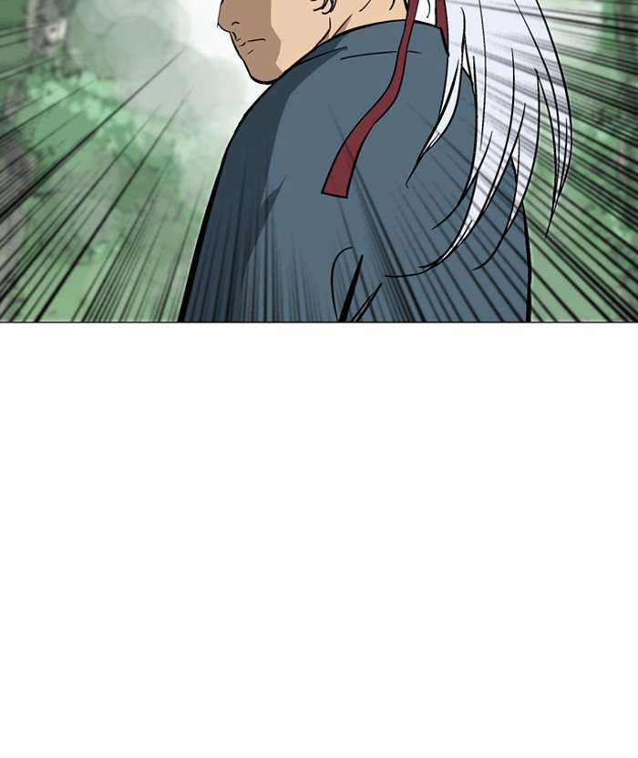 Gosu chapter 93 halaman 120