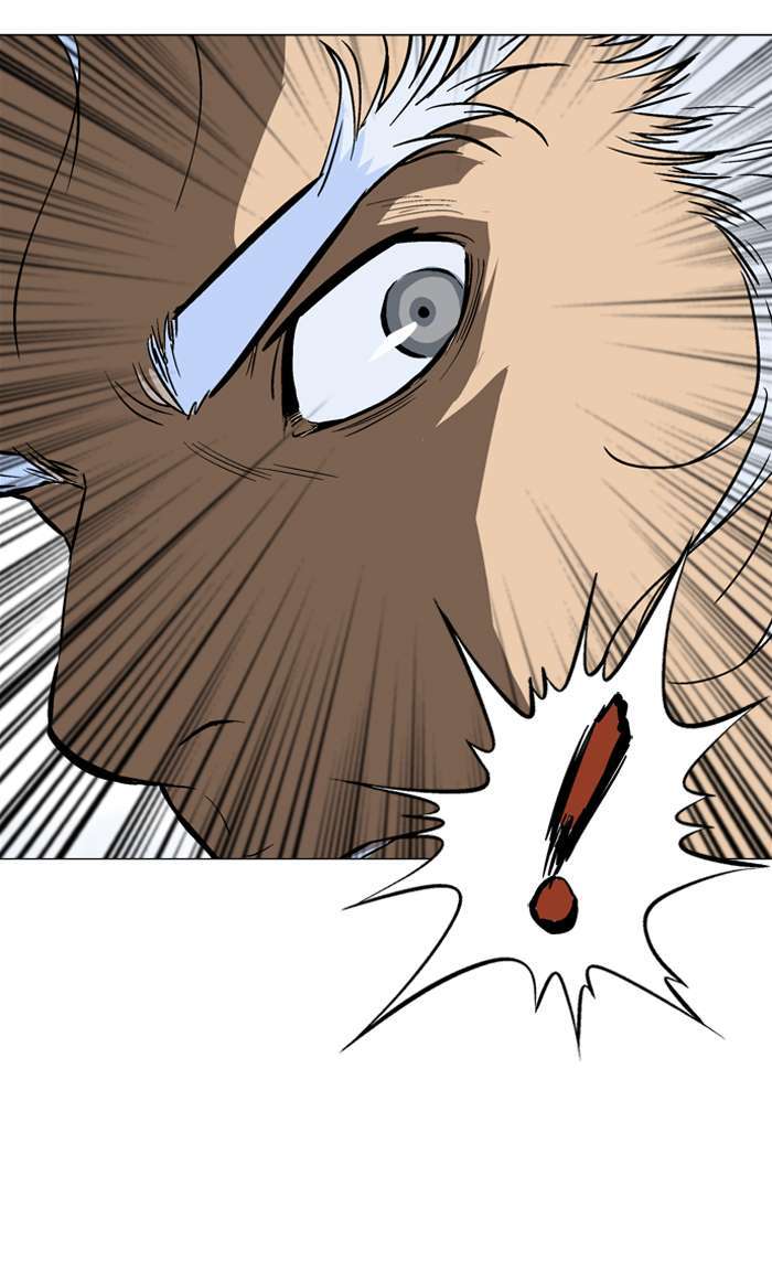 Gosu chapter 93 halaman 121