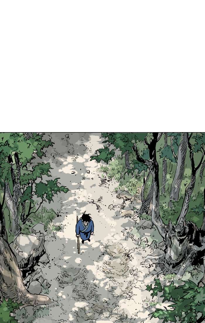 Gosu chapter 94 halaman 4