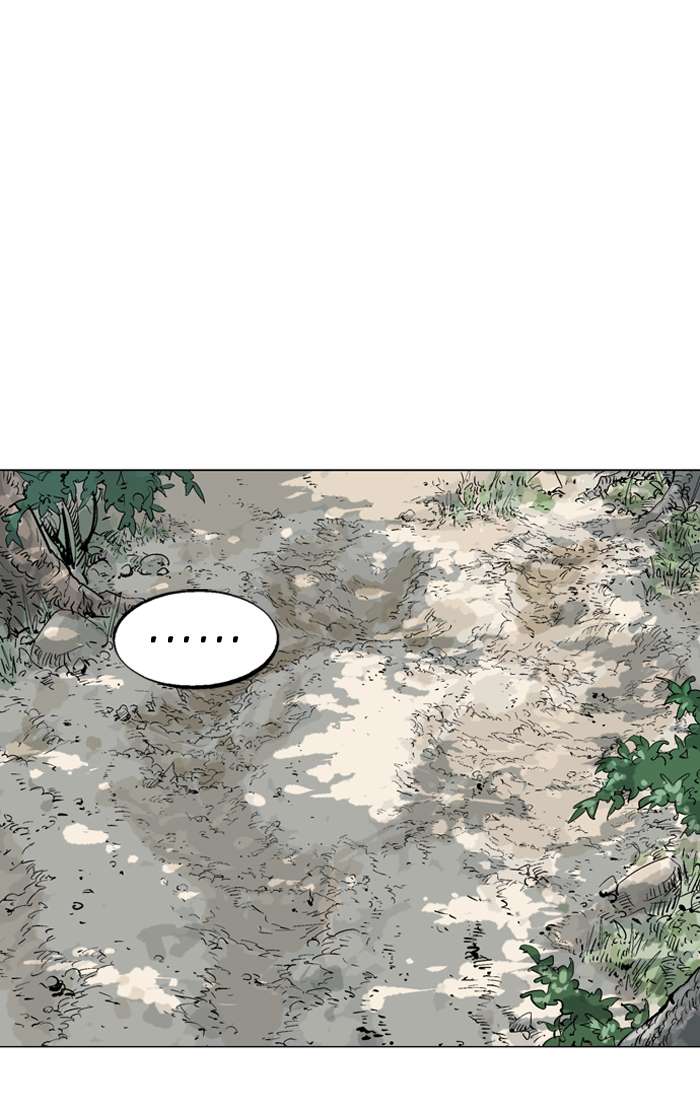 Gosu chapter 94 halaman 7
