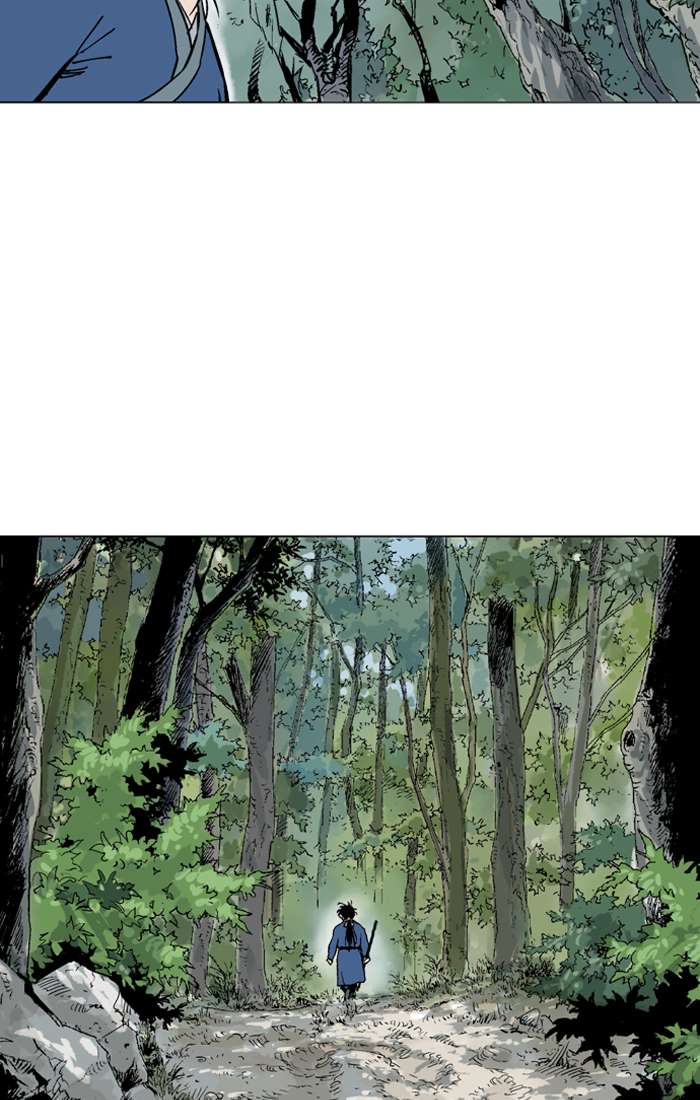 Gosu chapter 94 halaman 13
