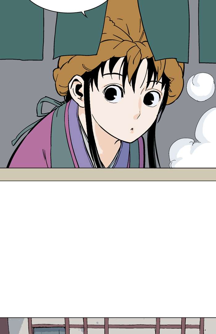 Gosu chapter 94 halaman 25